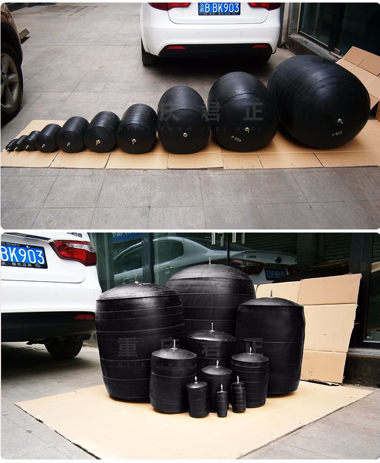 1459168377130855.jpg 水袋氣囊