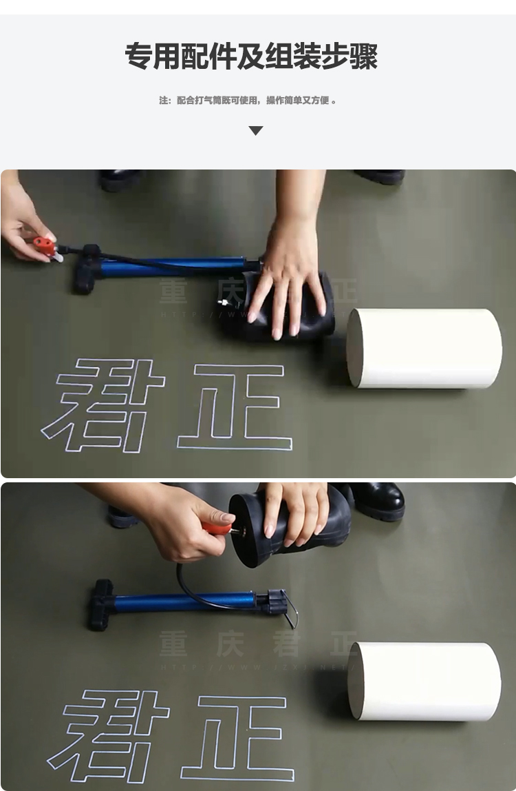 1459168384974798.jpg 水袋氣囊
