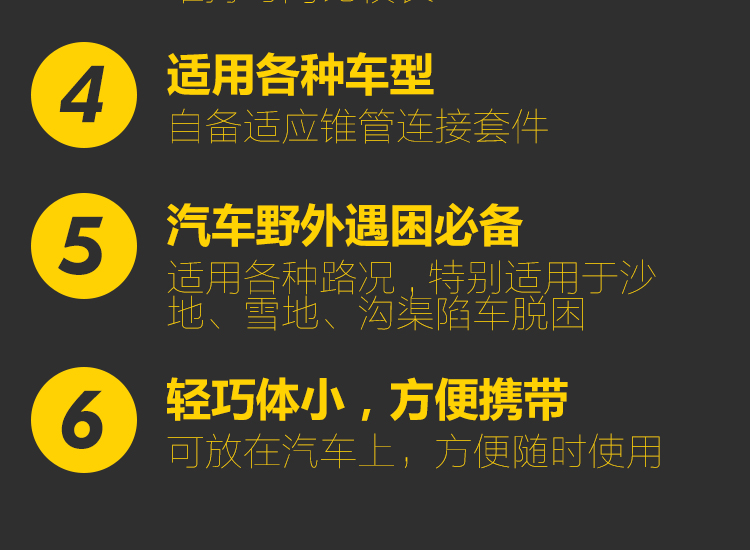 1463888224107579.jpg 水袋氣囊